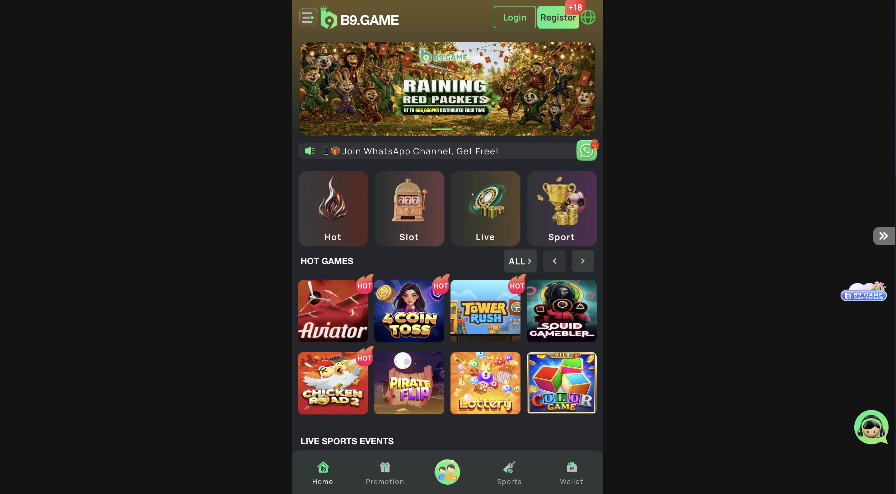 B9 Game final review, Pakistani player feedback and recommendations