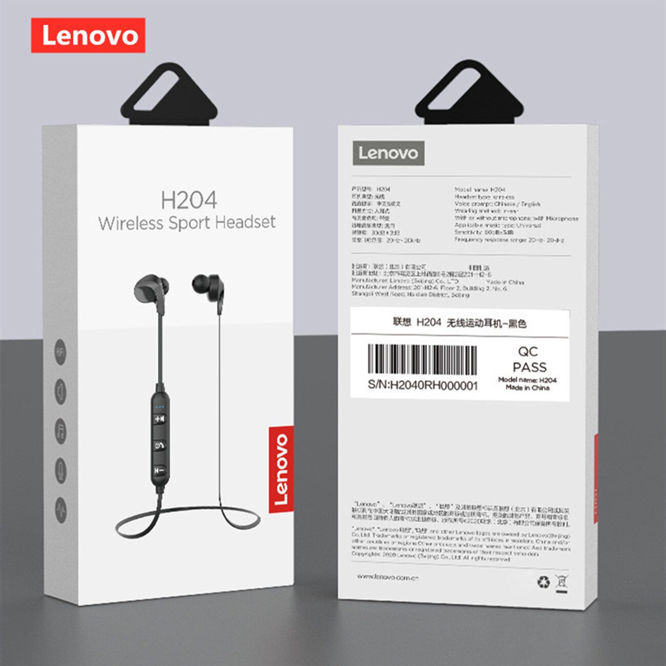 lenovo wireless headset h204