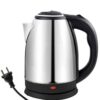 Electric Kettle-Price-Pakistan-modernwearspk-871218