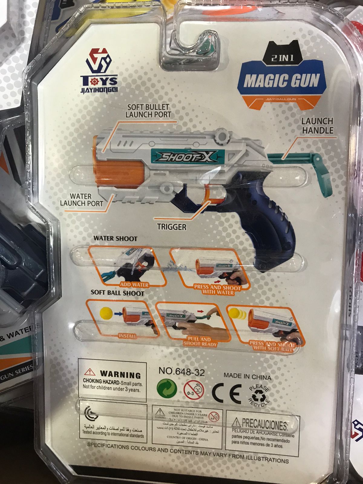 2-in-1 Magic Toy Gun-modernwearspk-price-pakistan