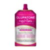 Extreme Whitening Emulsion GLUPATONE GS-120 50ml-modernwears-pk-price-pakistan
