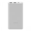 Xiamoi 10000mAh 22.5W Power Bank-modernwears-pk-price-pakistan