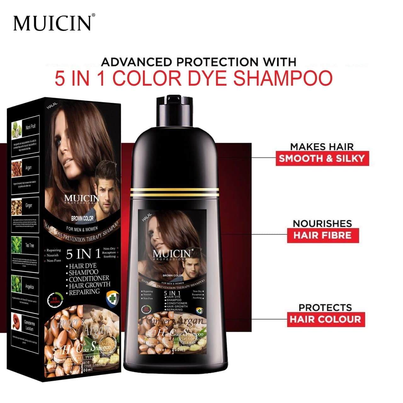 MUICIN Brown Hair Color Shampoo-modernwears-pk-price-pakistan
