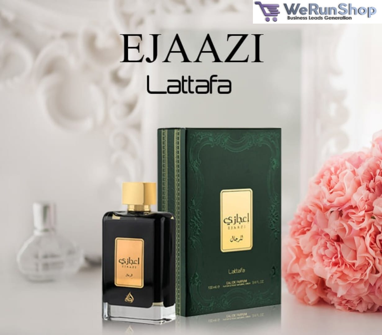 Lattafa Ejaazi Perfume For Men And Women - 100ml-modernwears-pk-price-pakistan