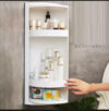 Corner Bathroom Cabinet 360-Degree-modernwears-pk-price-pakistan