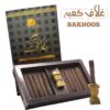 Ghilaf-e-Kaaba-Bakhoor-12-Sticks-With-Burner-price-in-pakistan-Huz0619