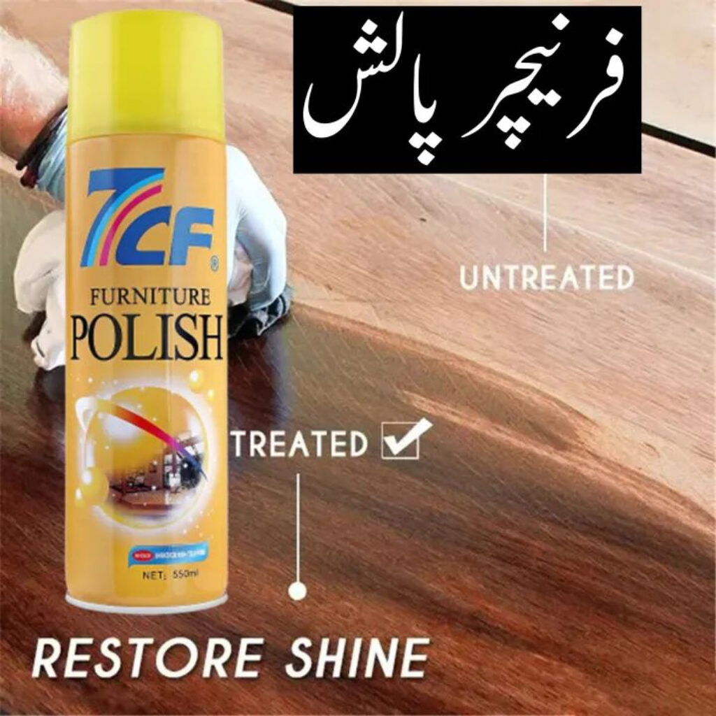 7CF-Furniture-Spray-Polish-modernwears-pk-price-pakistan-03