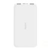 redmi-power-bank-10000mah-modernwears-pk-price-in-pakistan-01
