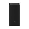 Mi-50W-Power-Bank-2000-mAh-modernwears-pk-price-in-pakistan-01