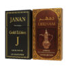 pack-of-2-unisex-perfume-Price-in-Pakistan-modernwears-pk-01